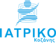 logo kozanis