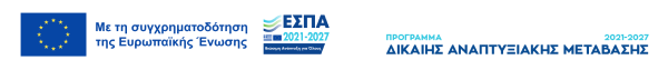 espa banner